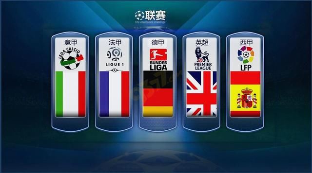 相信必定会