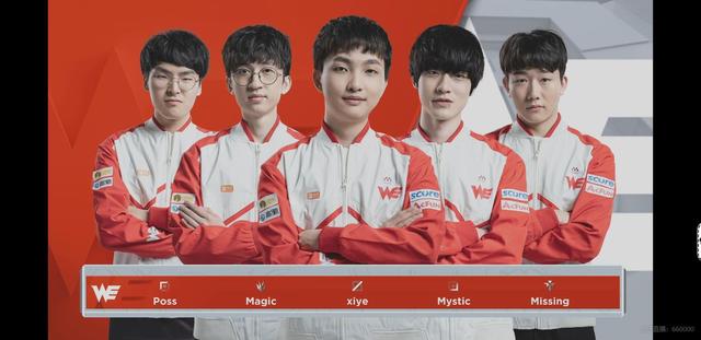 不仅稳固了 不仅稳固了