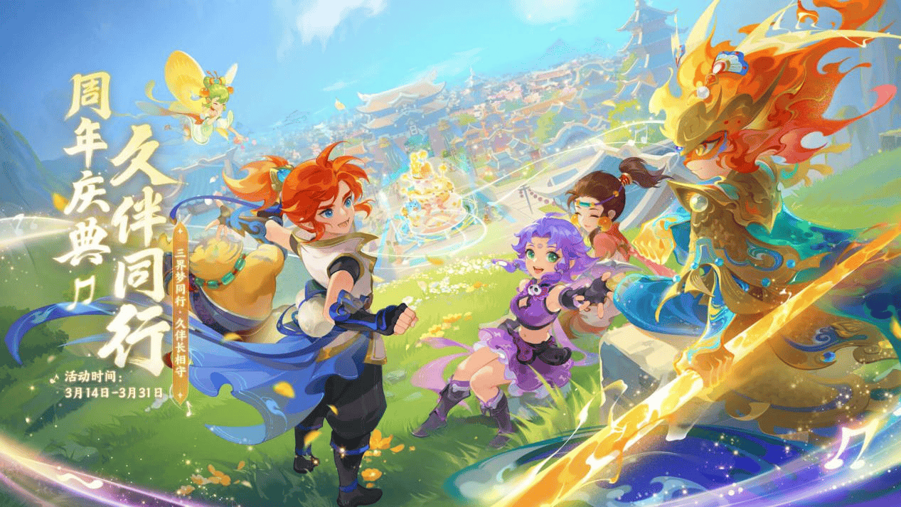 反观山东队 反观山东队