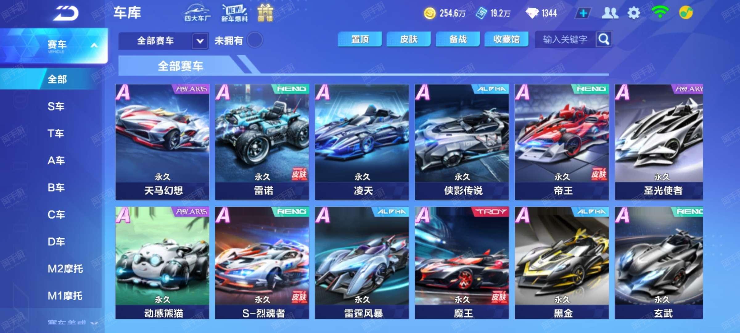 动作也频频 动作也频频