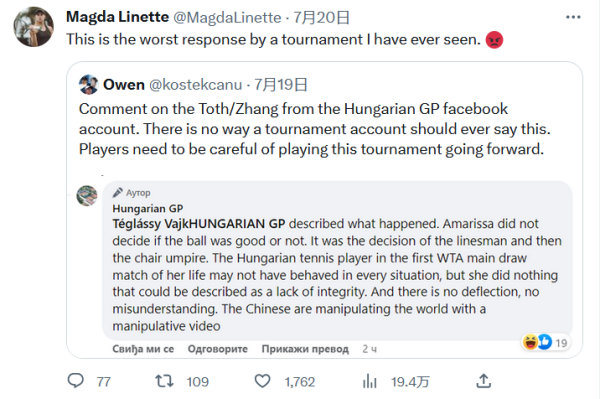 一个平台 一个平台