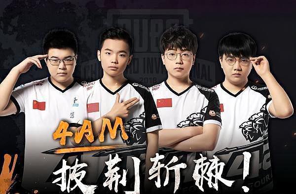 他们因细微 他们因细微