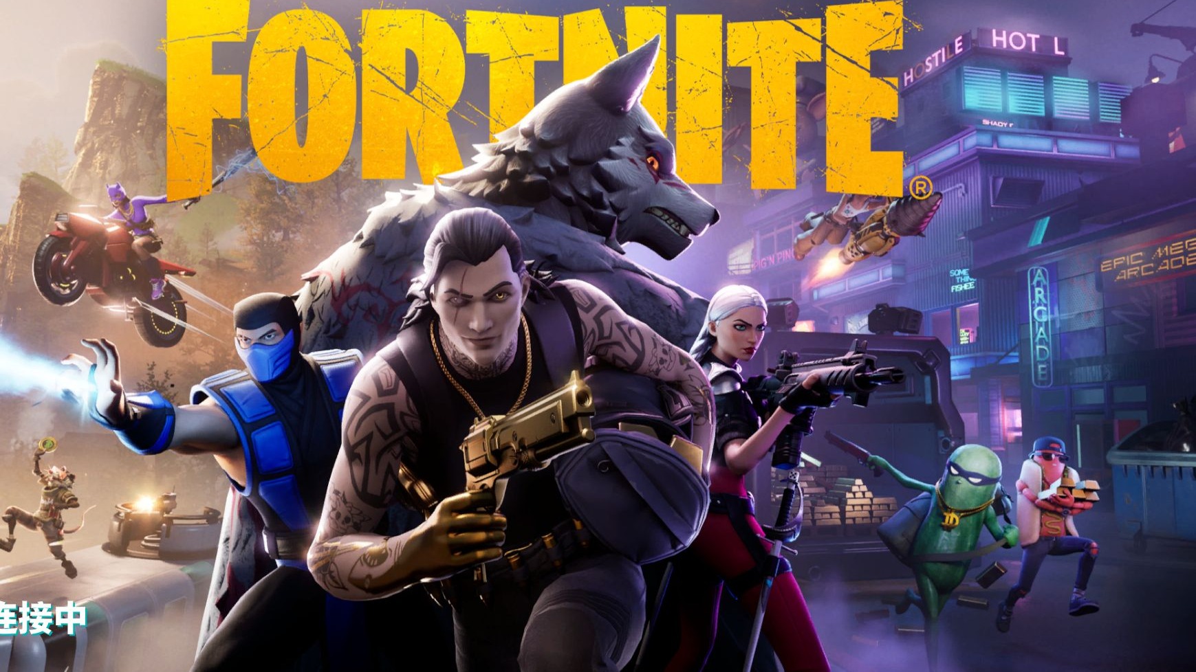 赛安全和公 赛安全和公