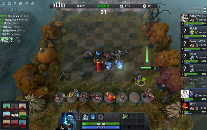 而其對葡萄 而其對葡萄