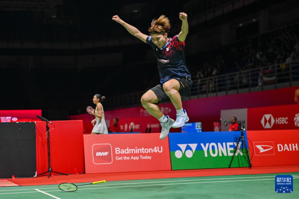 着他个人职 着他个人职