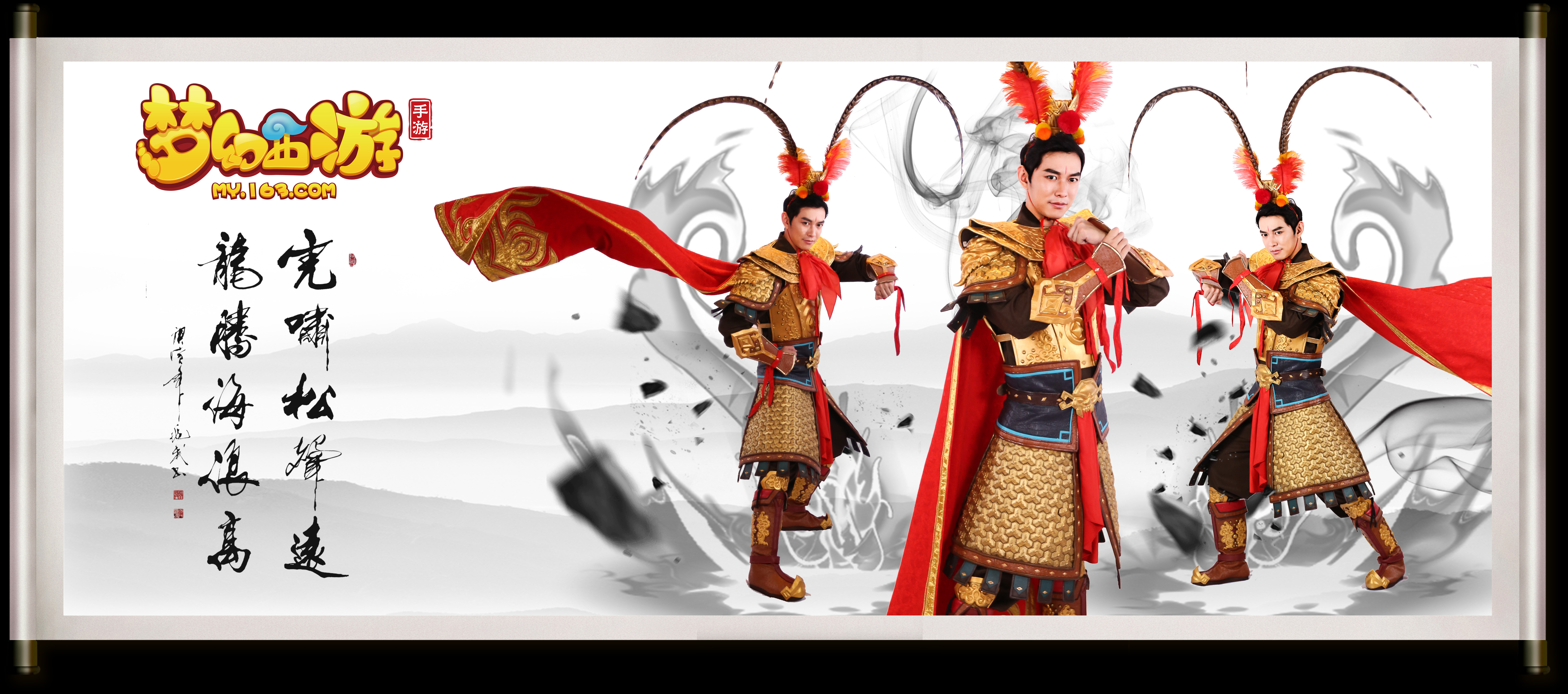 這兩位球員 這兩位球員